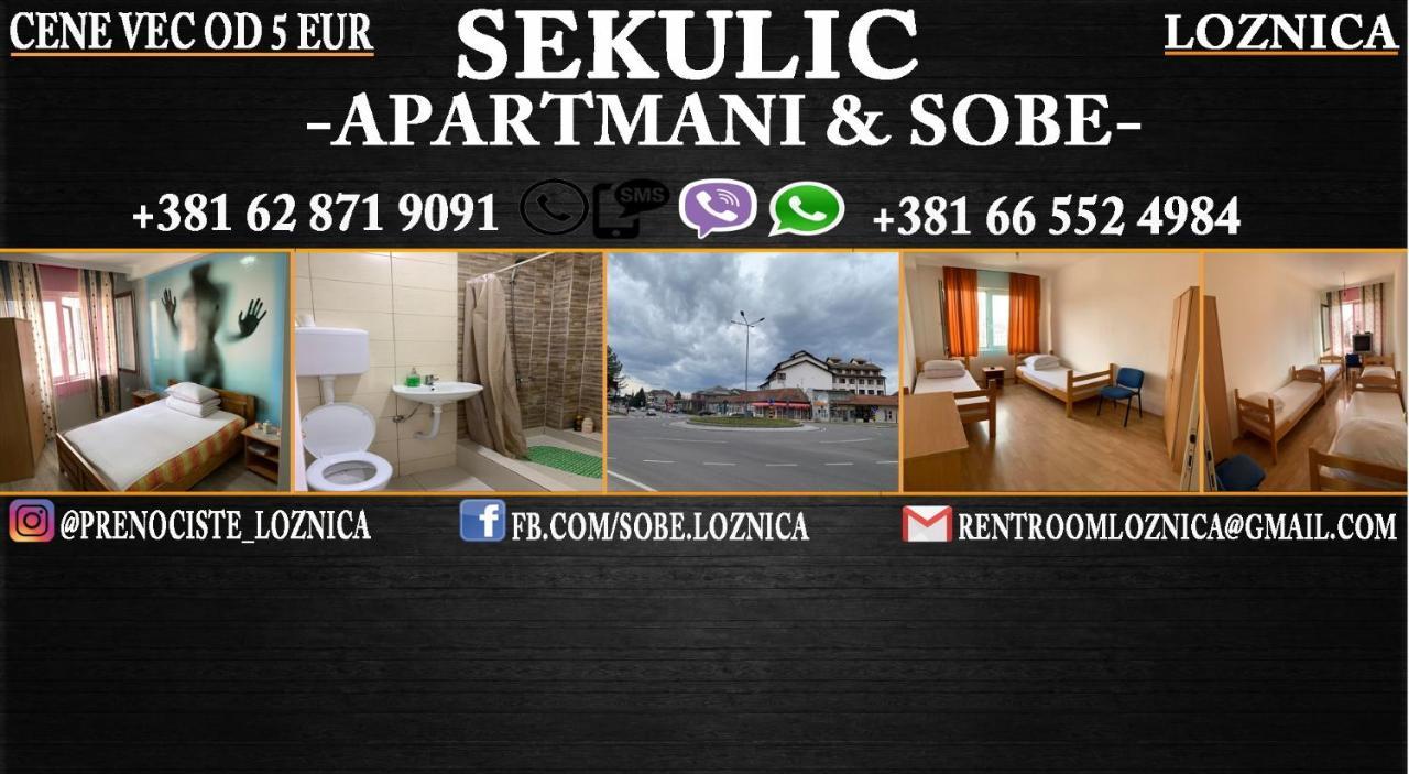 Apartmani Sekulic Loznica Exterior photo